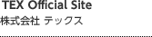フッターナビ